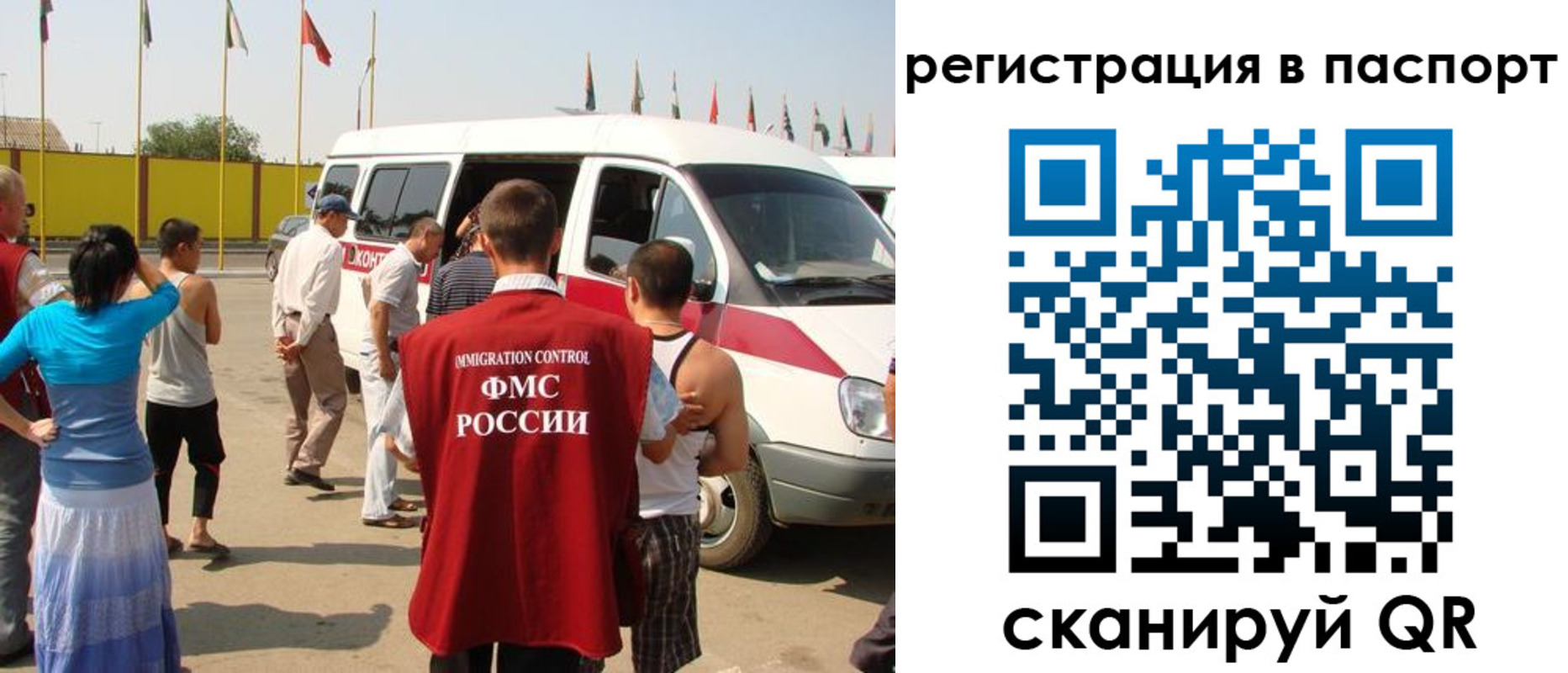 пропишу в квартире в Куртамыше
